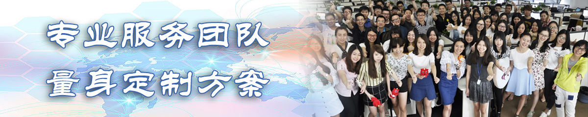 恩施ERP系统